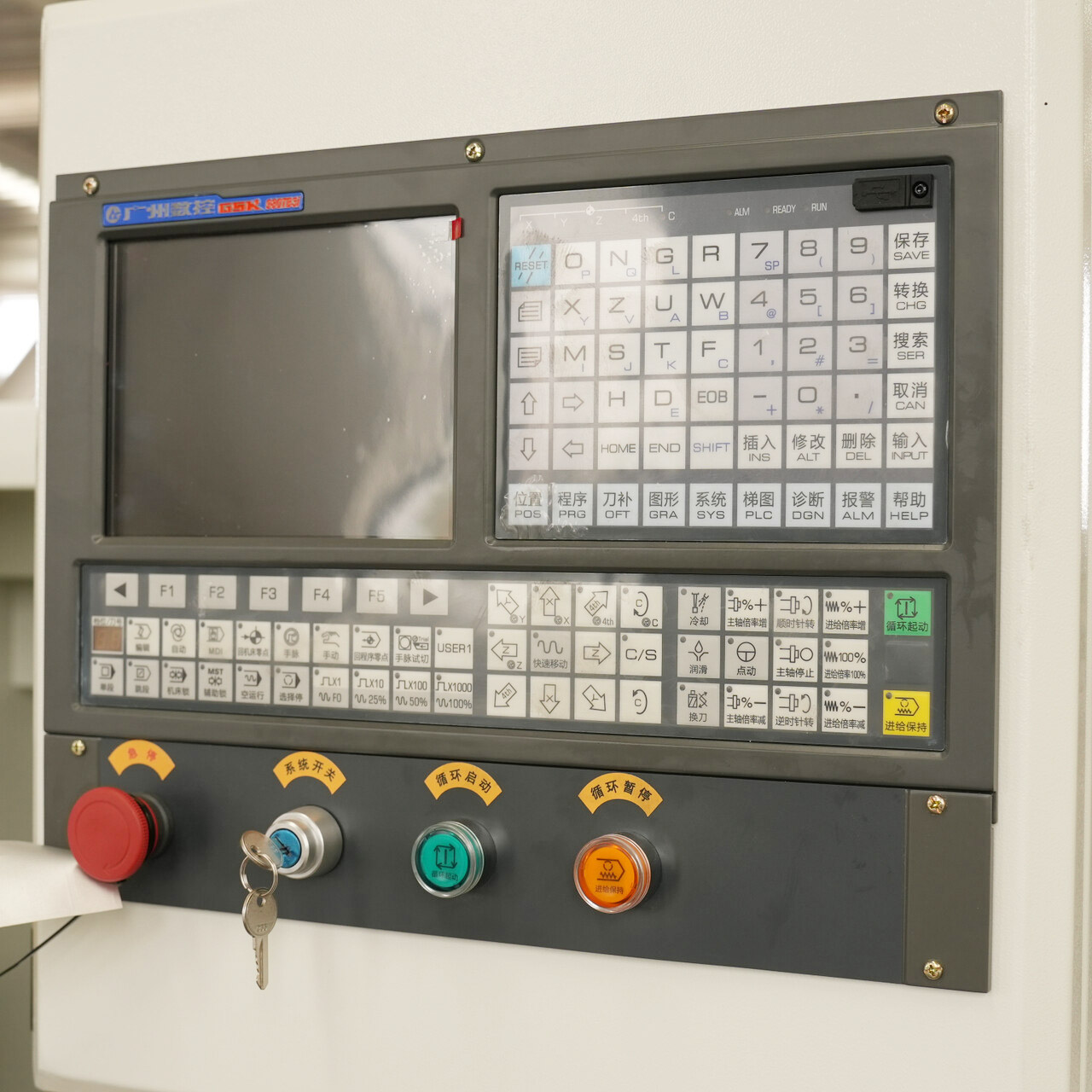 image de fonctionnalité 1