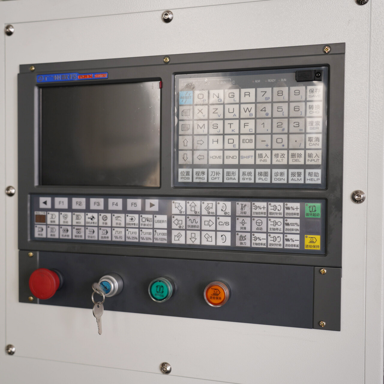feature image 1
