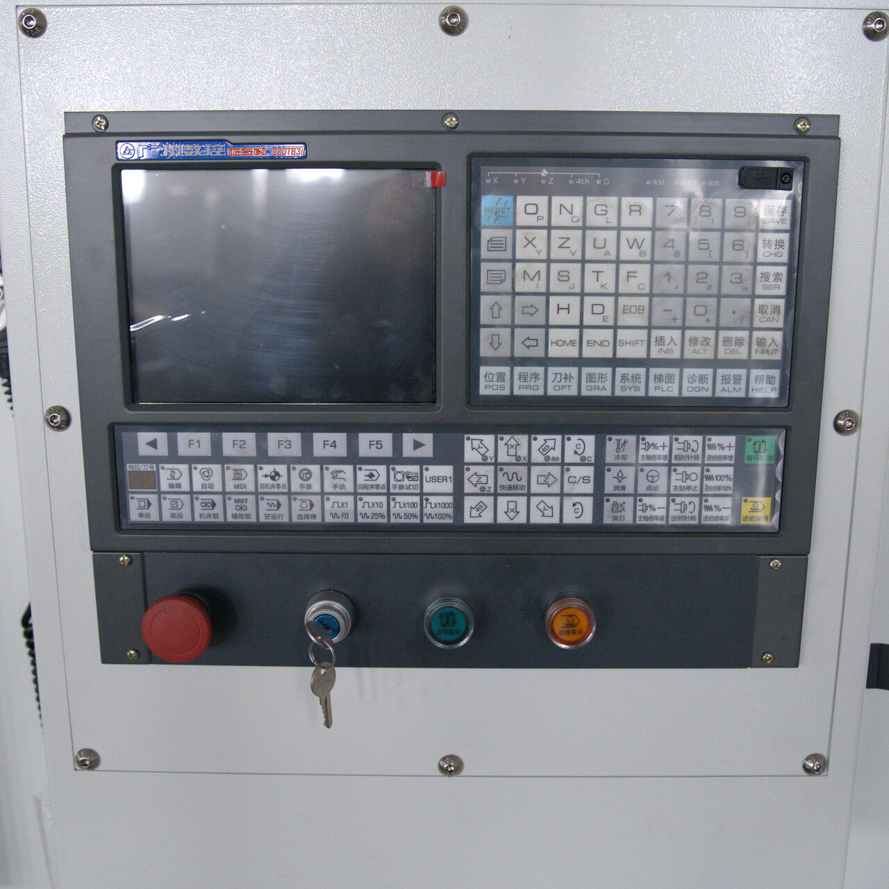 feature image 1