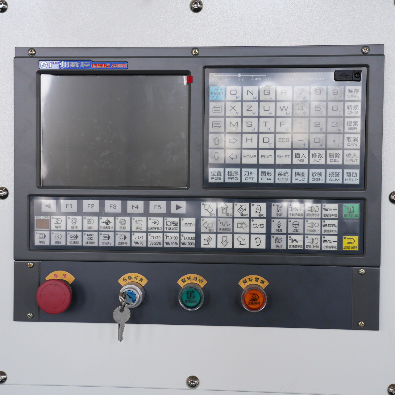 feature image 1