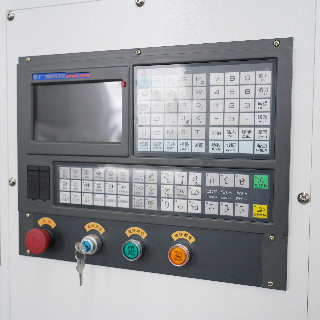 feature image 1