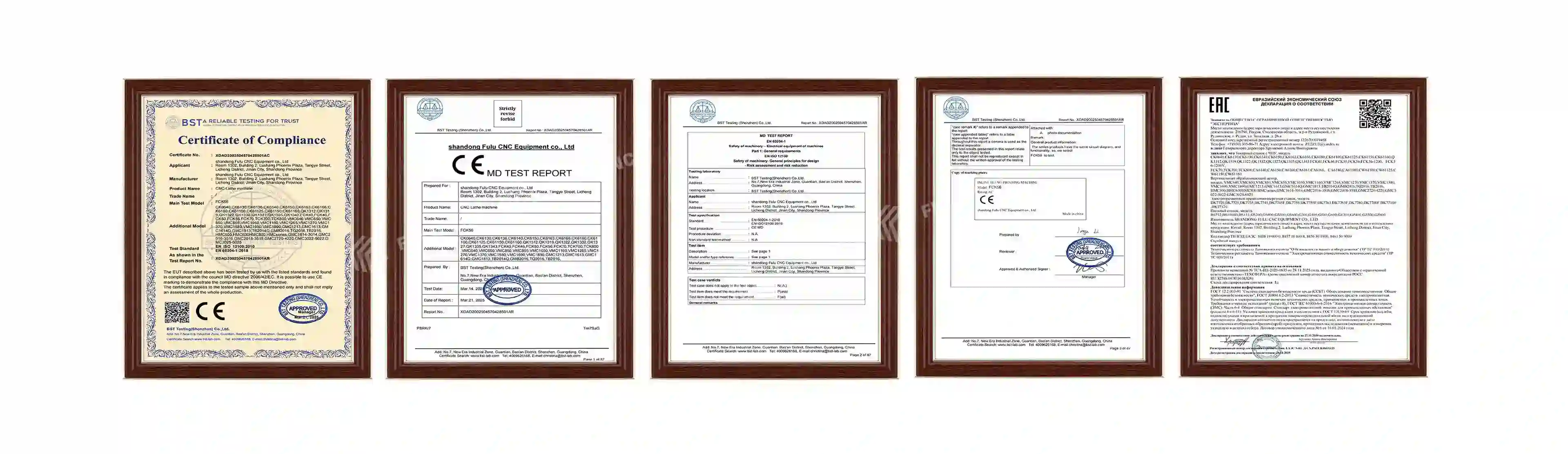Certificate of Compliance