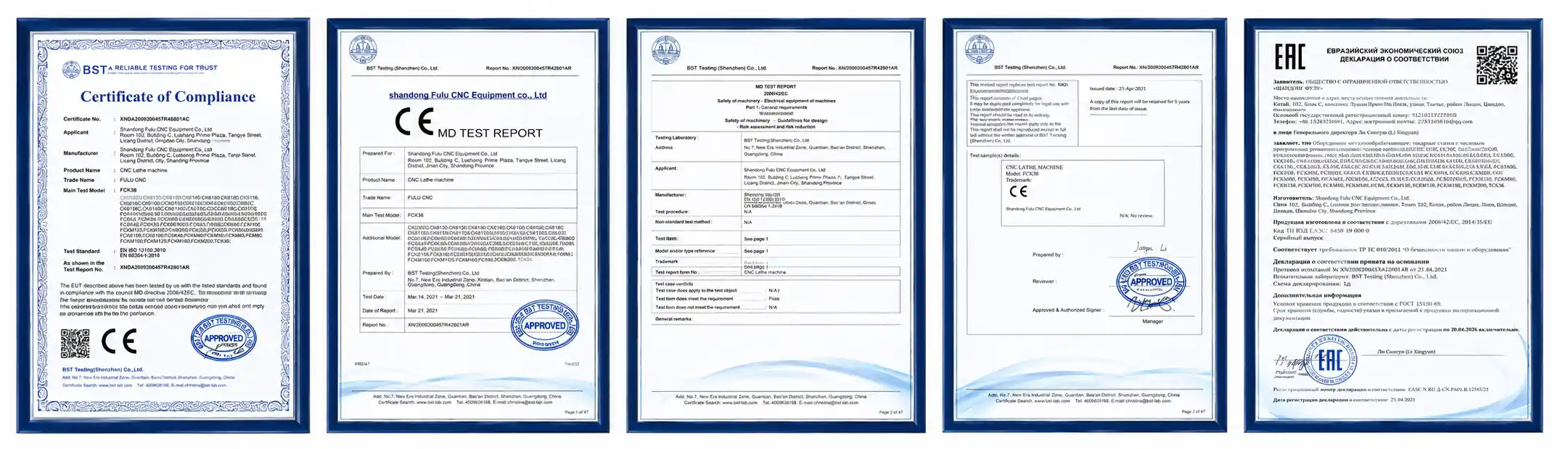 cnc machine certificates