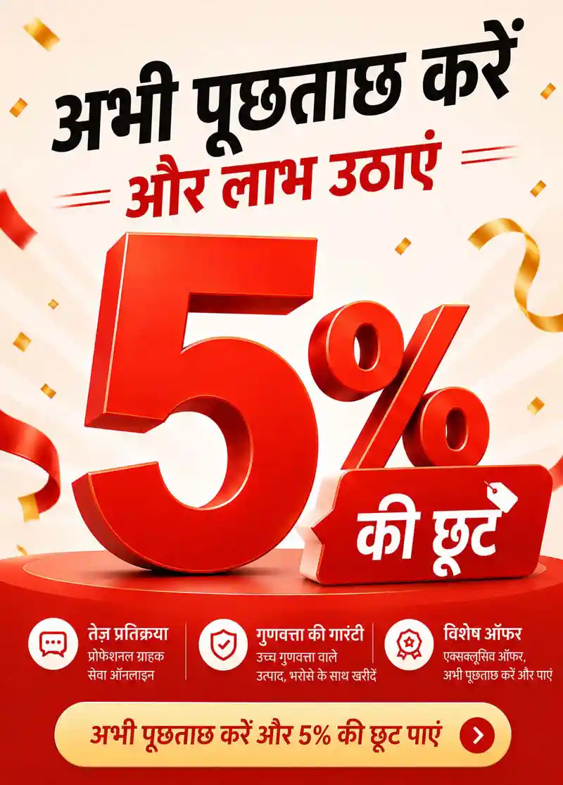 cnc machine discount promotion 10