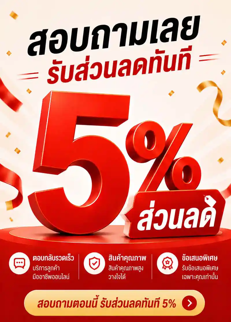 cnc machine discount promotion 12
