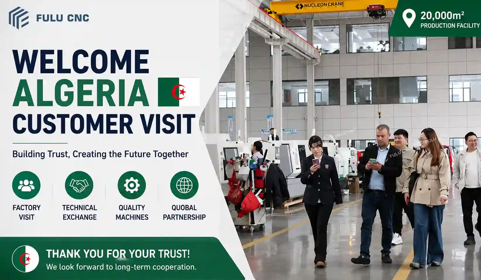 customer factory tour at fulu cnc 1