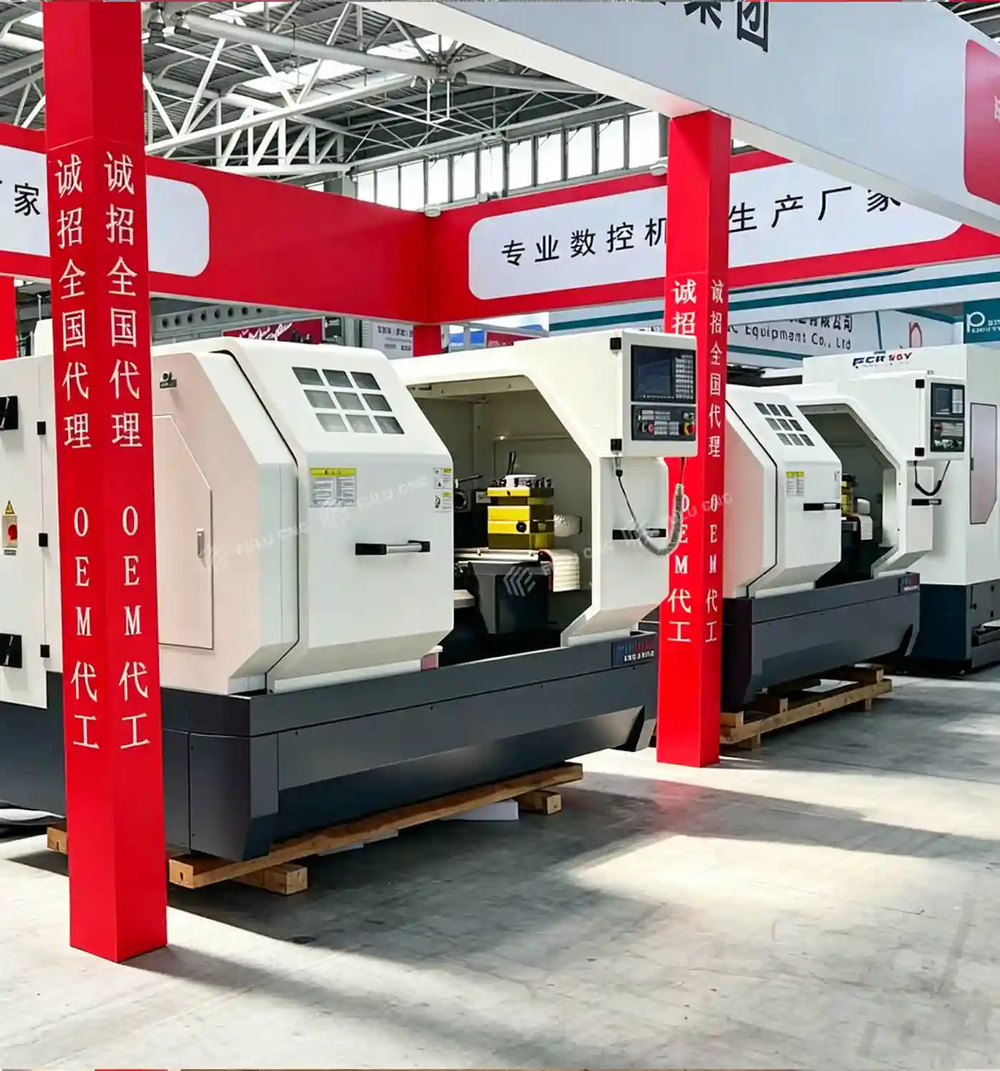 fulu cnc at international machine tool exhibitions