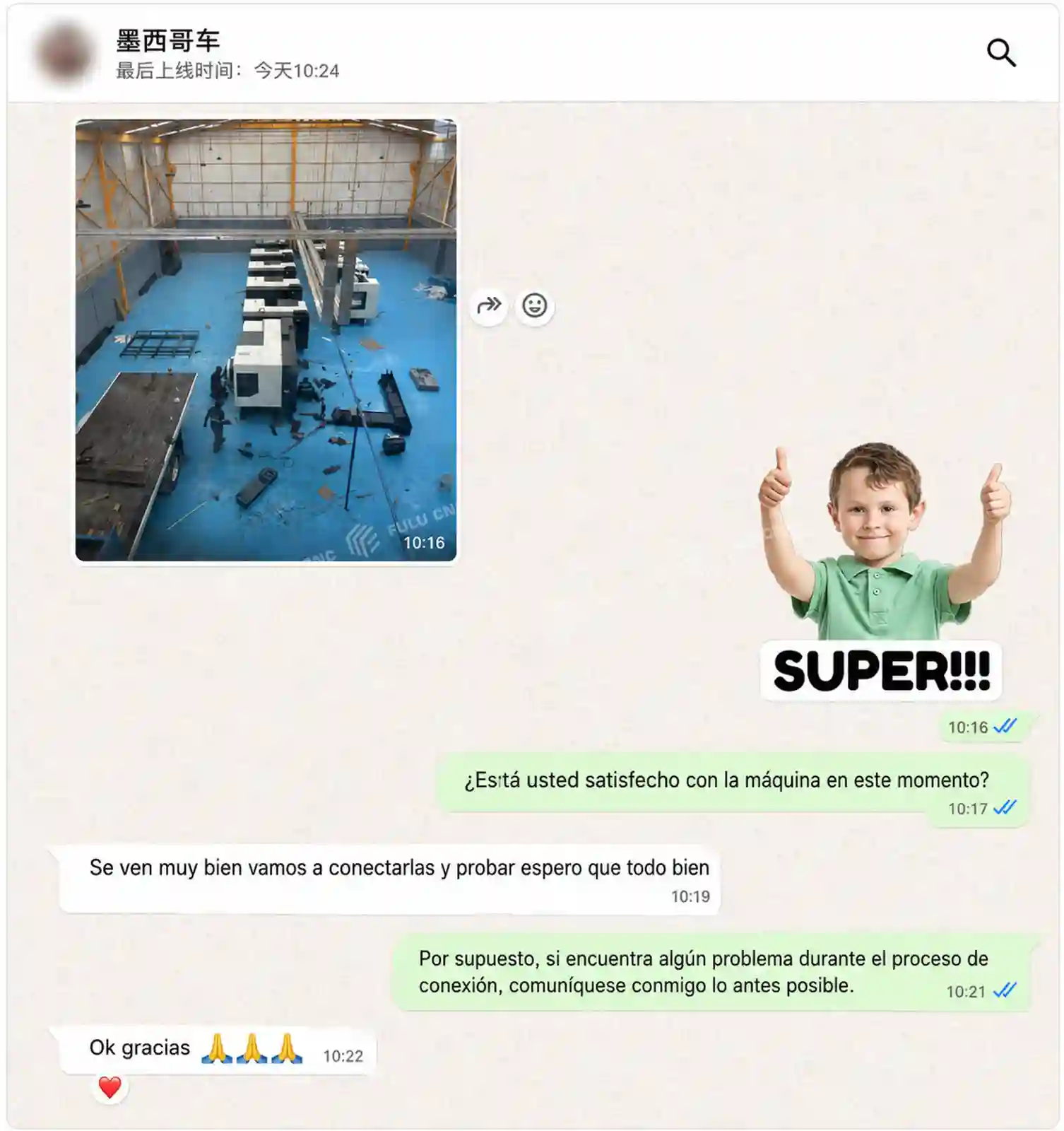 mexico cnc machine after sales feedback
