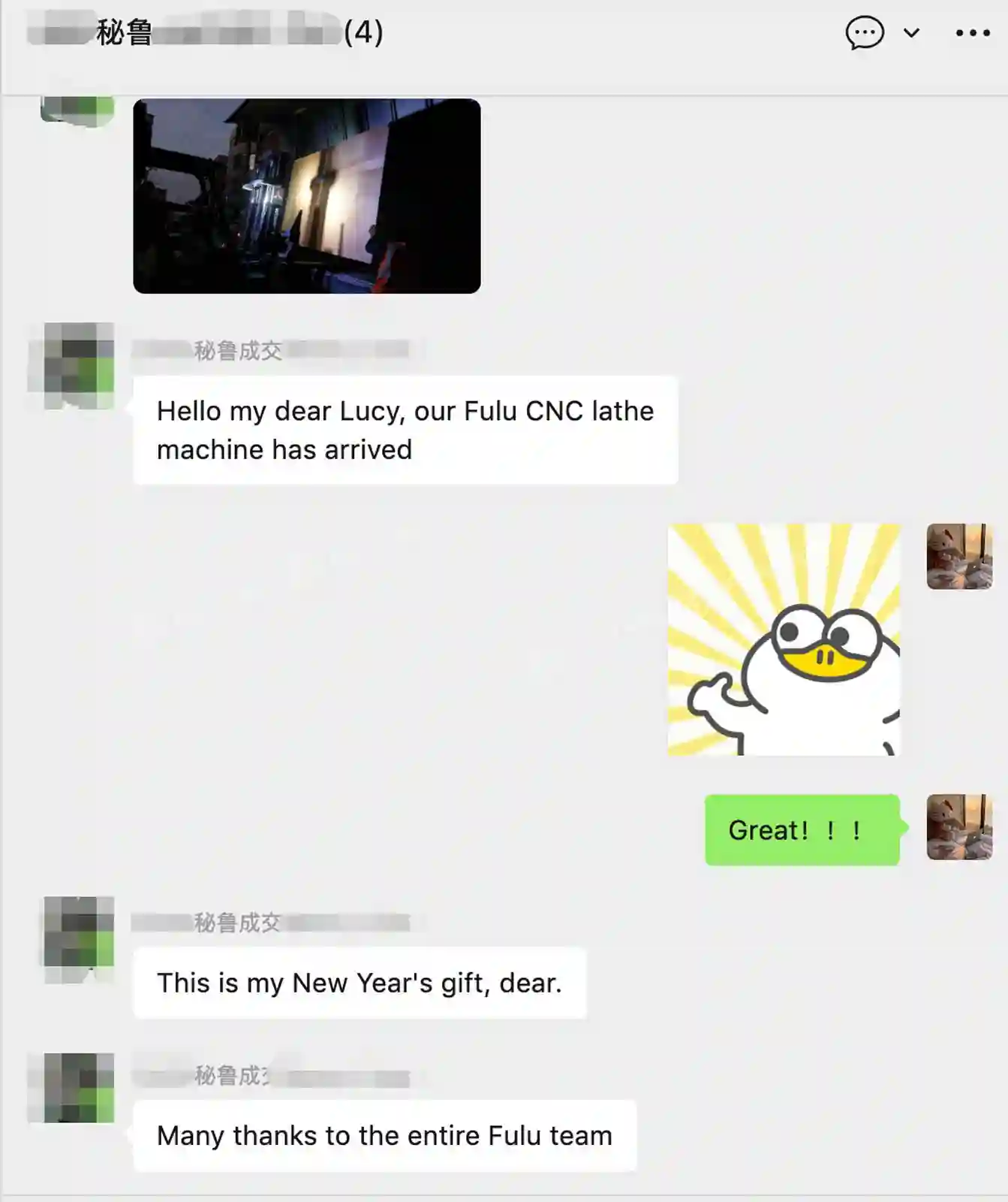 peru cnc lathe delivery feedback