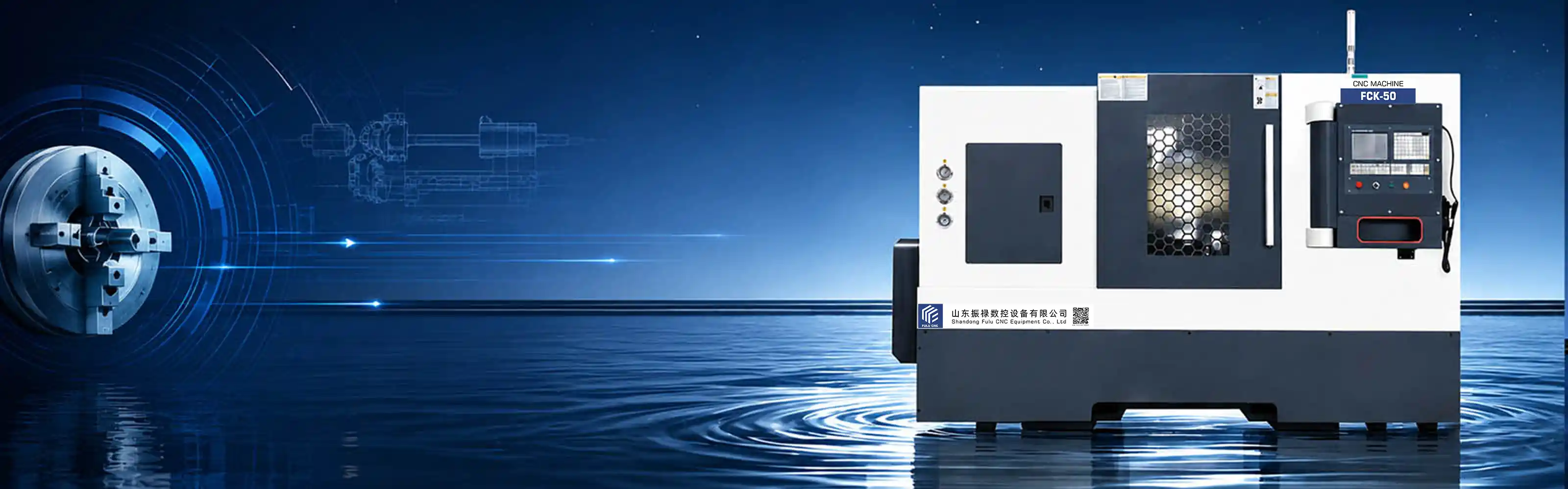 slant bed cnc lathe category banner