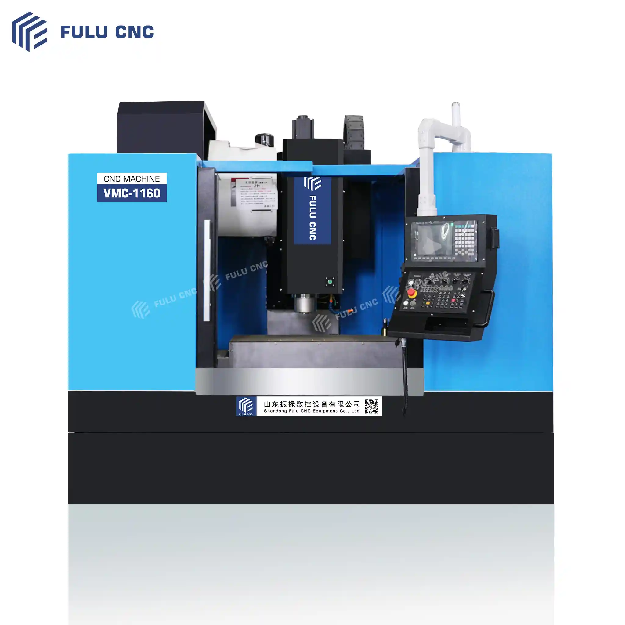 vmc1160 blue vertical machining center