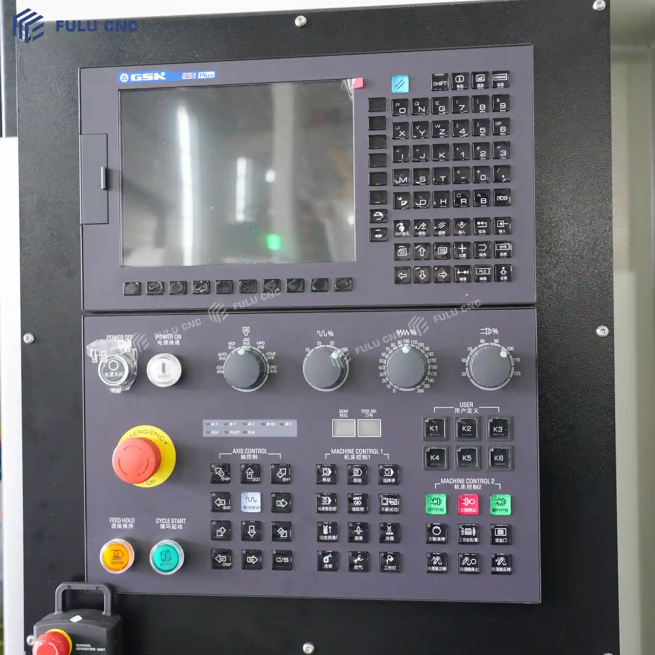 vmc1160 gsk control system