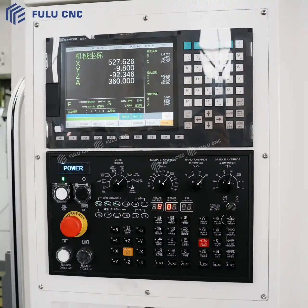 vmc1160 syntec control system