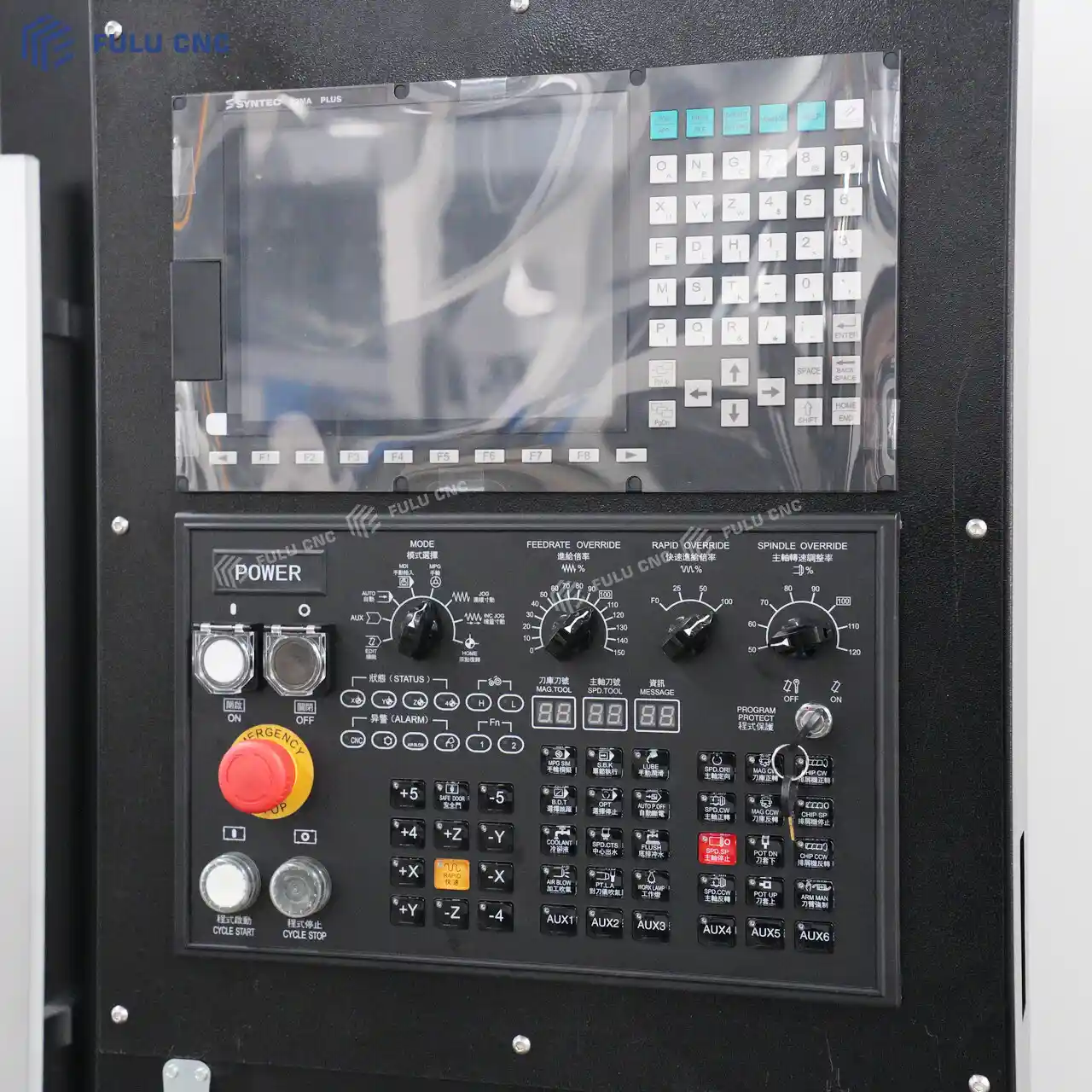 vmc1165 cnc machining center syntec control system