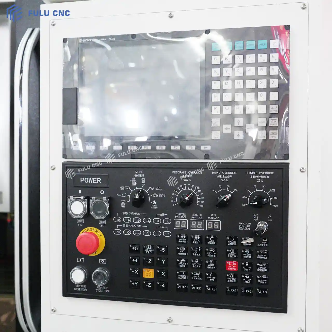 vmc1275 syntec control system