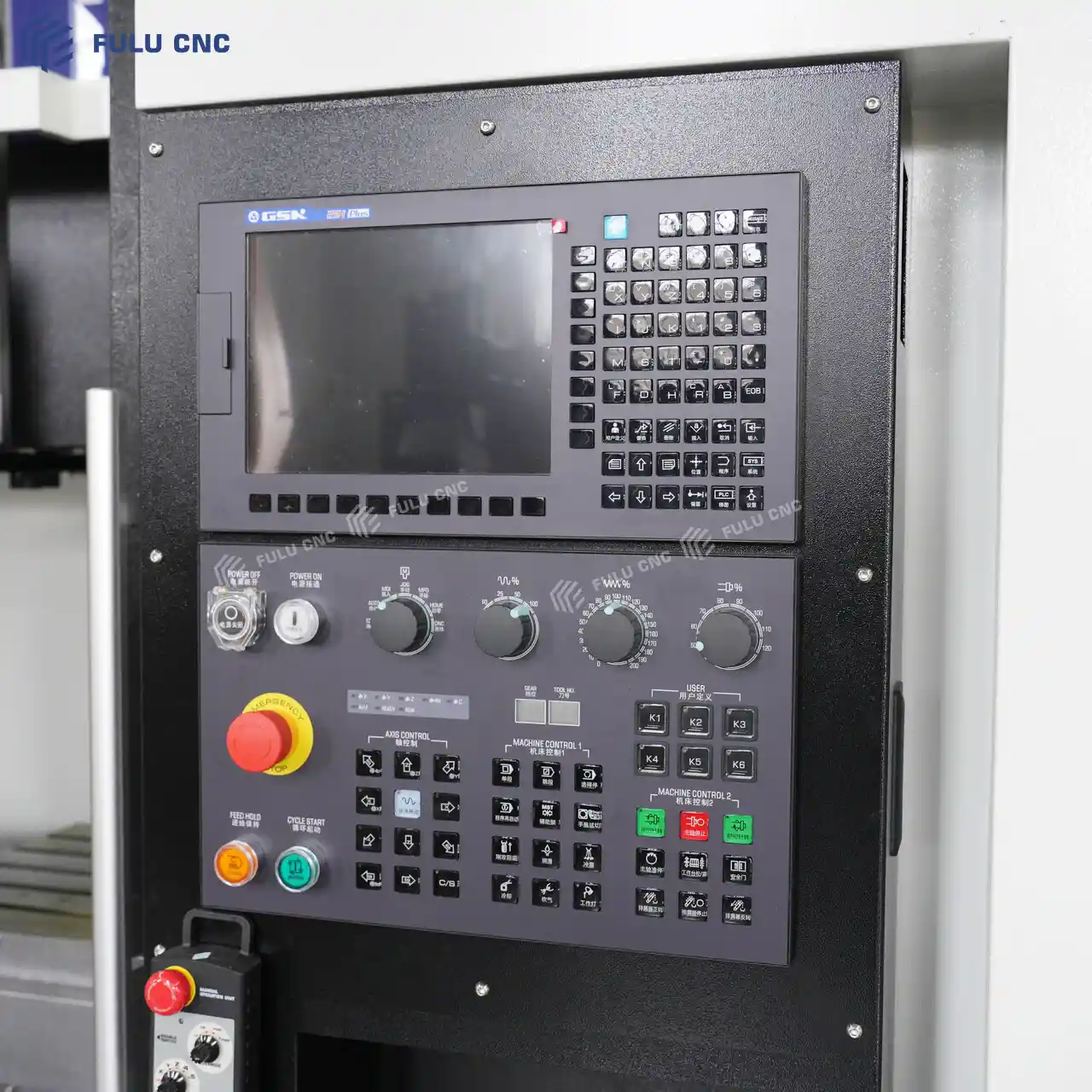 vmc855 gsk control system