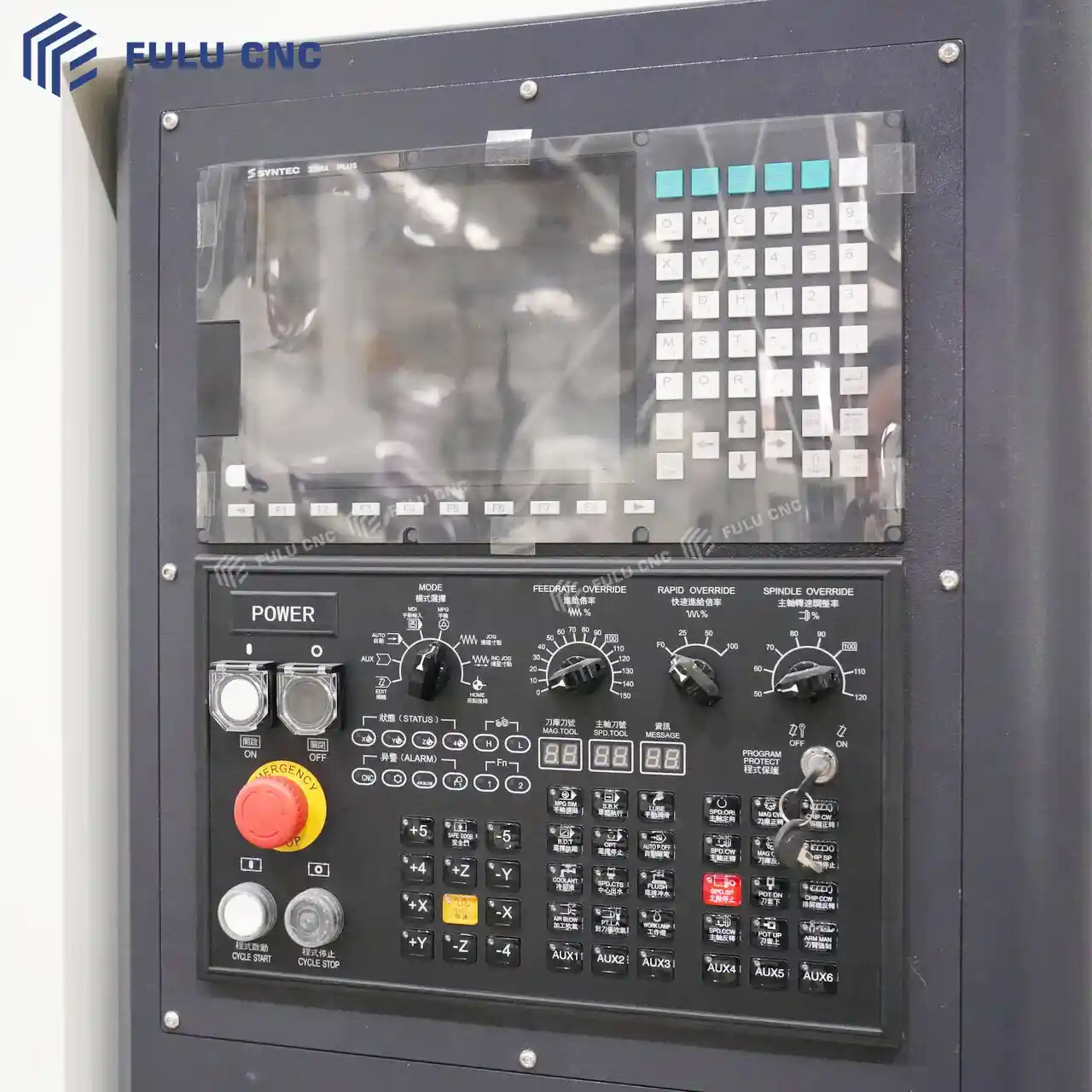 vmc855 syntec control system