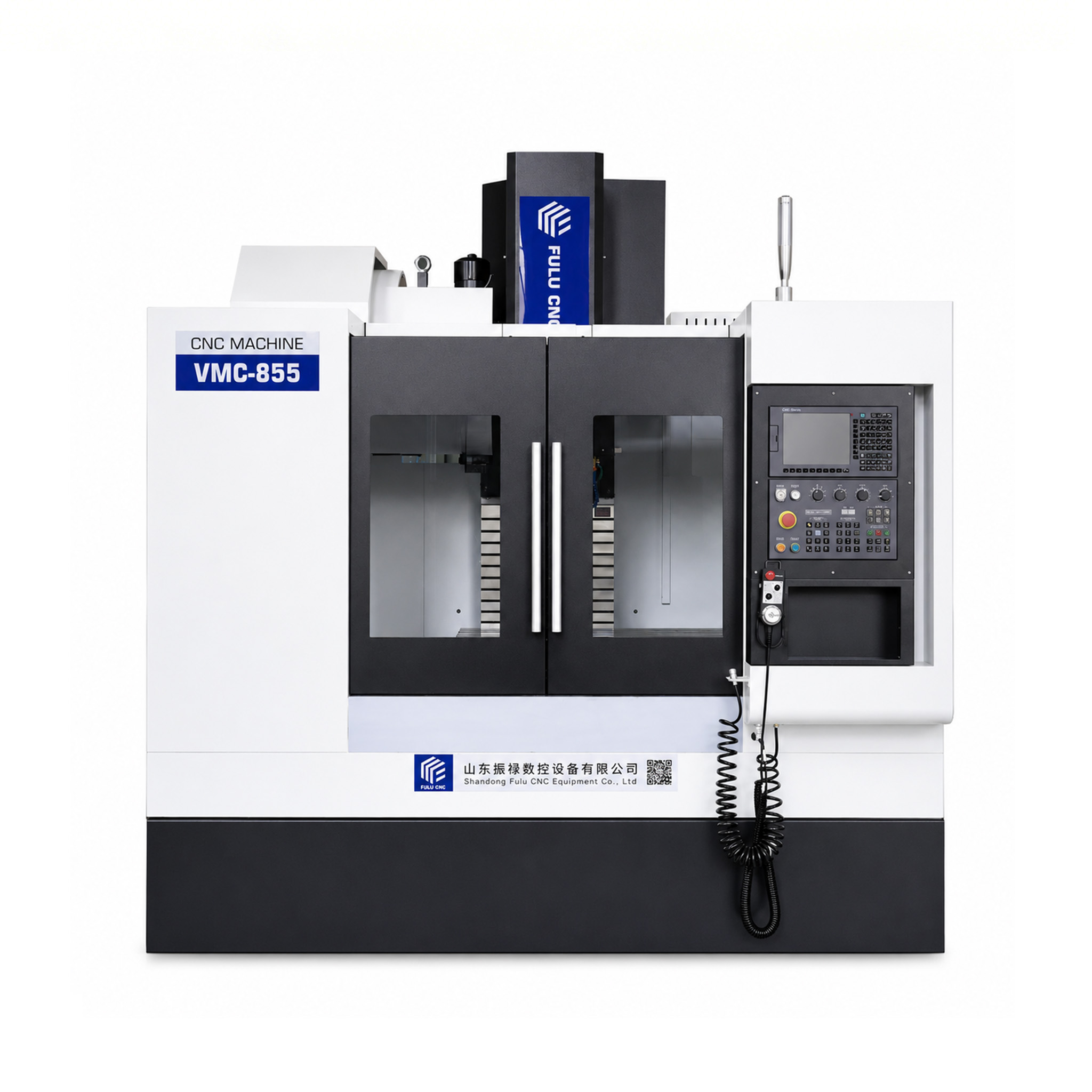 VMC855 GSK